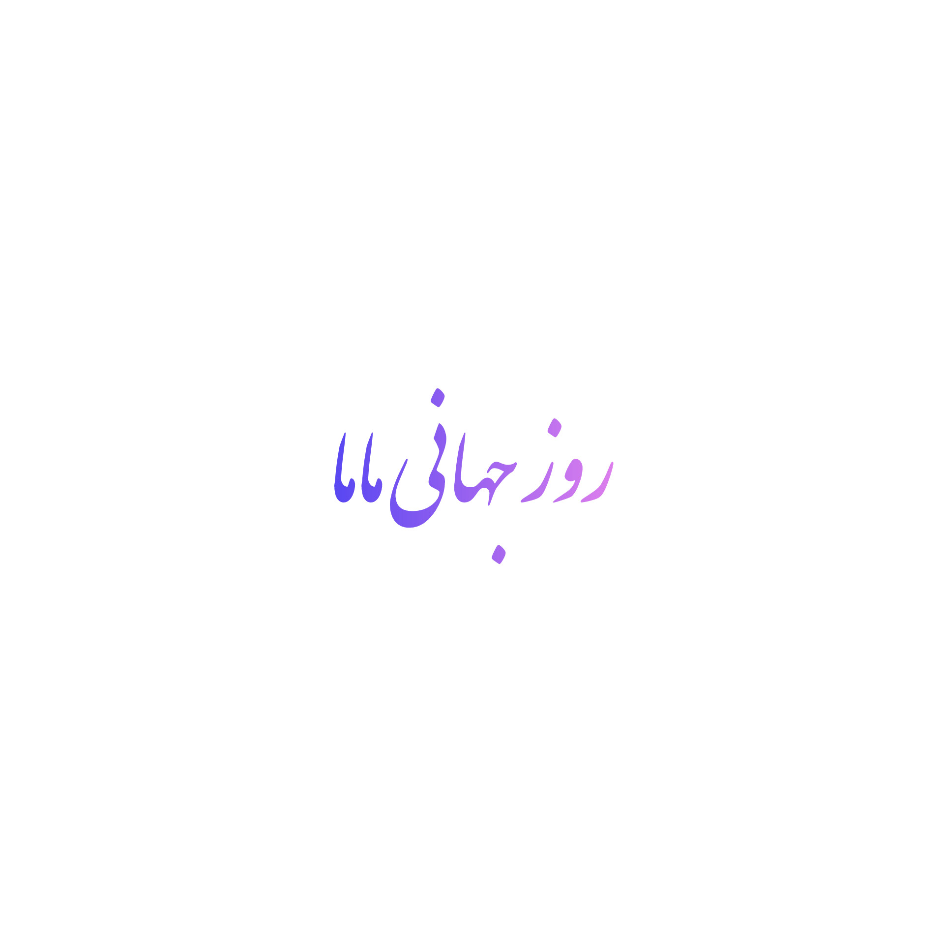 InShot_20250505_124004986