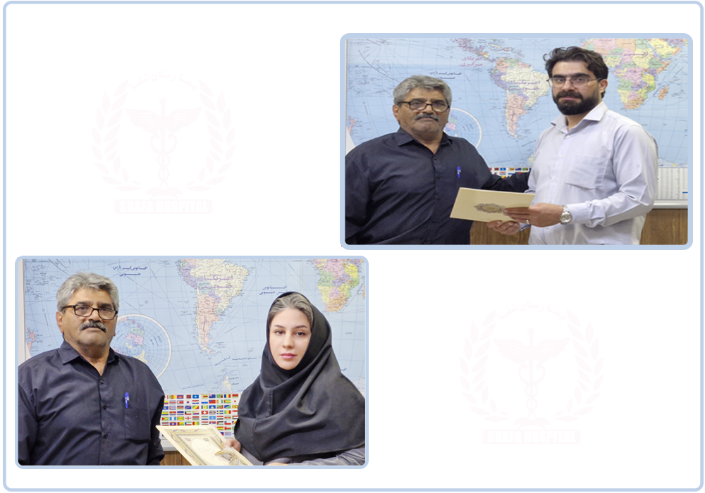 تقدیر از واحد بین الملل در خرداد 1404