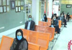 IMG_۲۰۲۰۱۱۲۹_۰۲۵۷۳۶-750x430