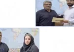 تقدیر از واحد بین الملل در خرداد 1404